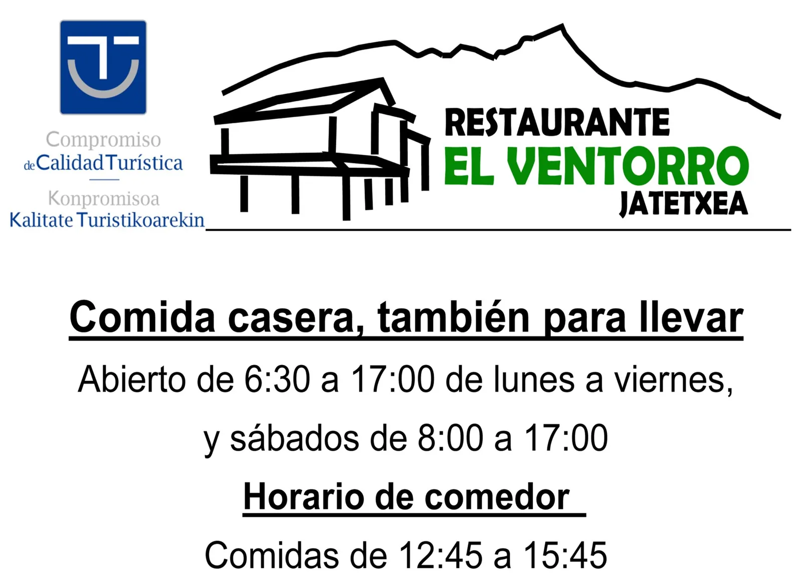 EL VENTORRO
