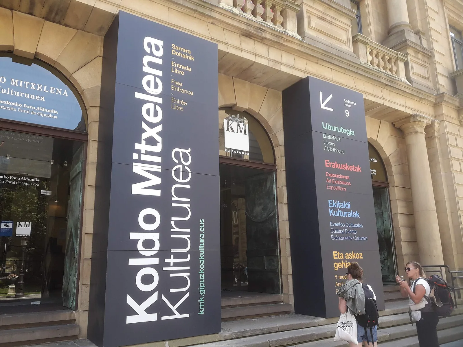 Koldo Mitxelena Kulturunea