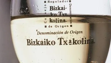 Gernika, Bermeo y Bakio en Gernika-Lumo — oficial (4 de 7)