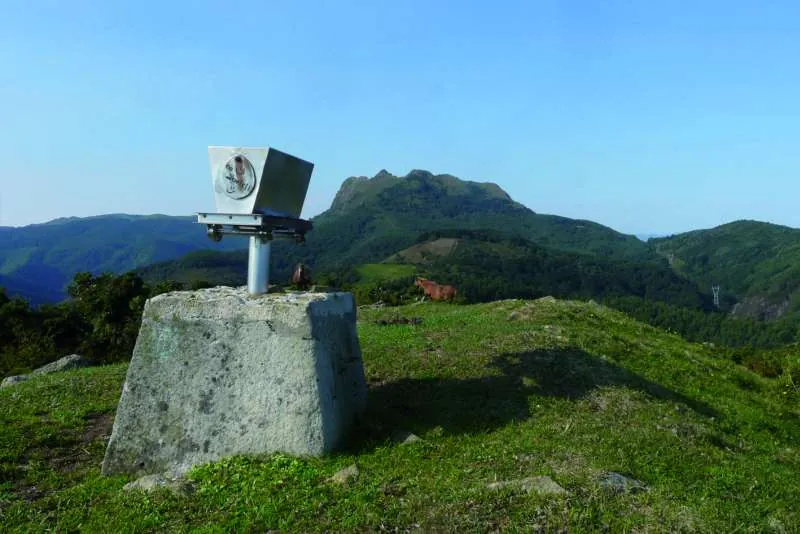 Cima de Erlaitz