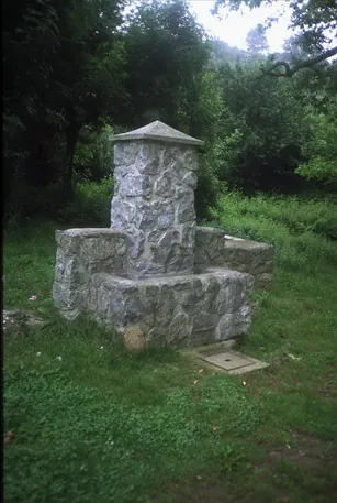 Fuente de Kortakogain